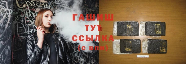 не бодяженный Гусев