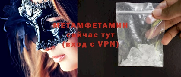 не бодяженный Гусев
