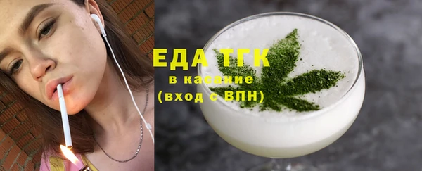 не бодяженный Гусев