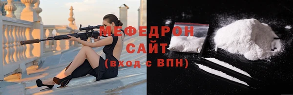 гидра Гусь-Хрустальный