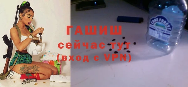 скорость Гусиноозёрск