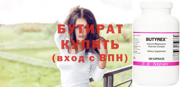 не бодяженный Гусев