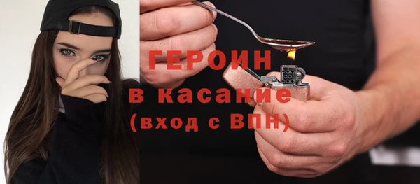 не бодяженный Гусев