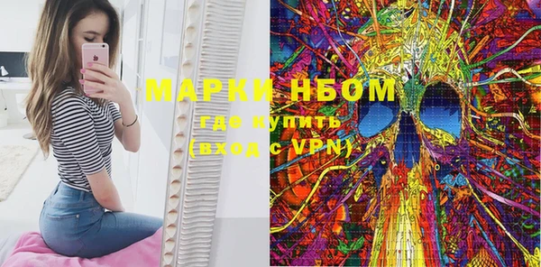 скорость Гусиноозёрск