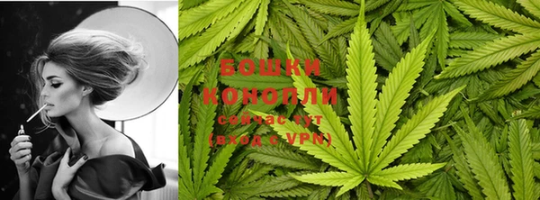 скорость Гусиноозёрск