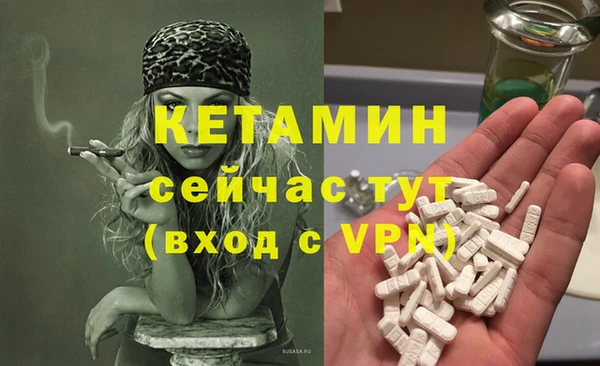 скорость Гусиноозёрск