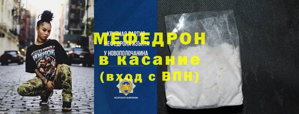 не бодяженный Гусев