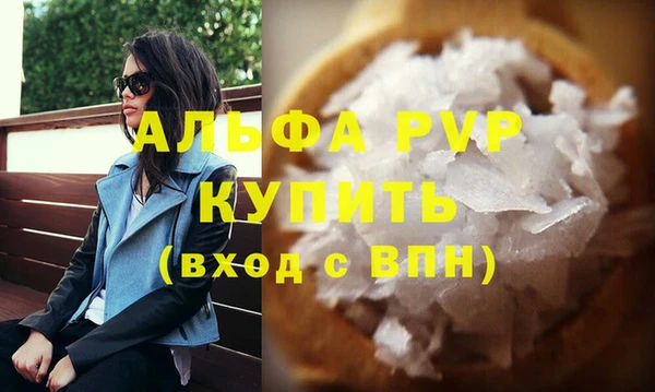 не бодяженный Гусев