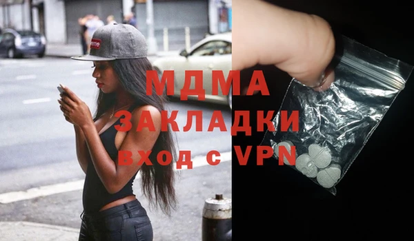 не бодяженный Гусев